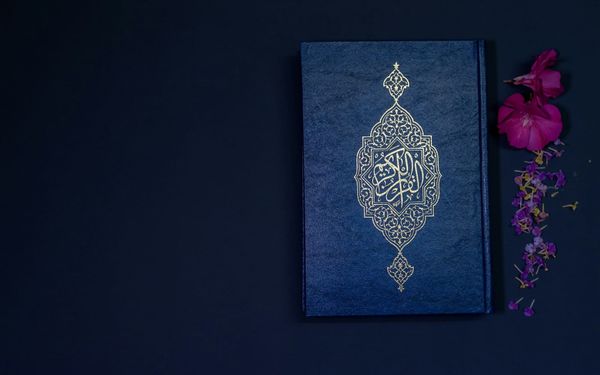 39 Beautiful Boy Names: Direct from the Quran