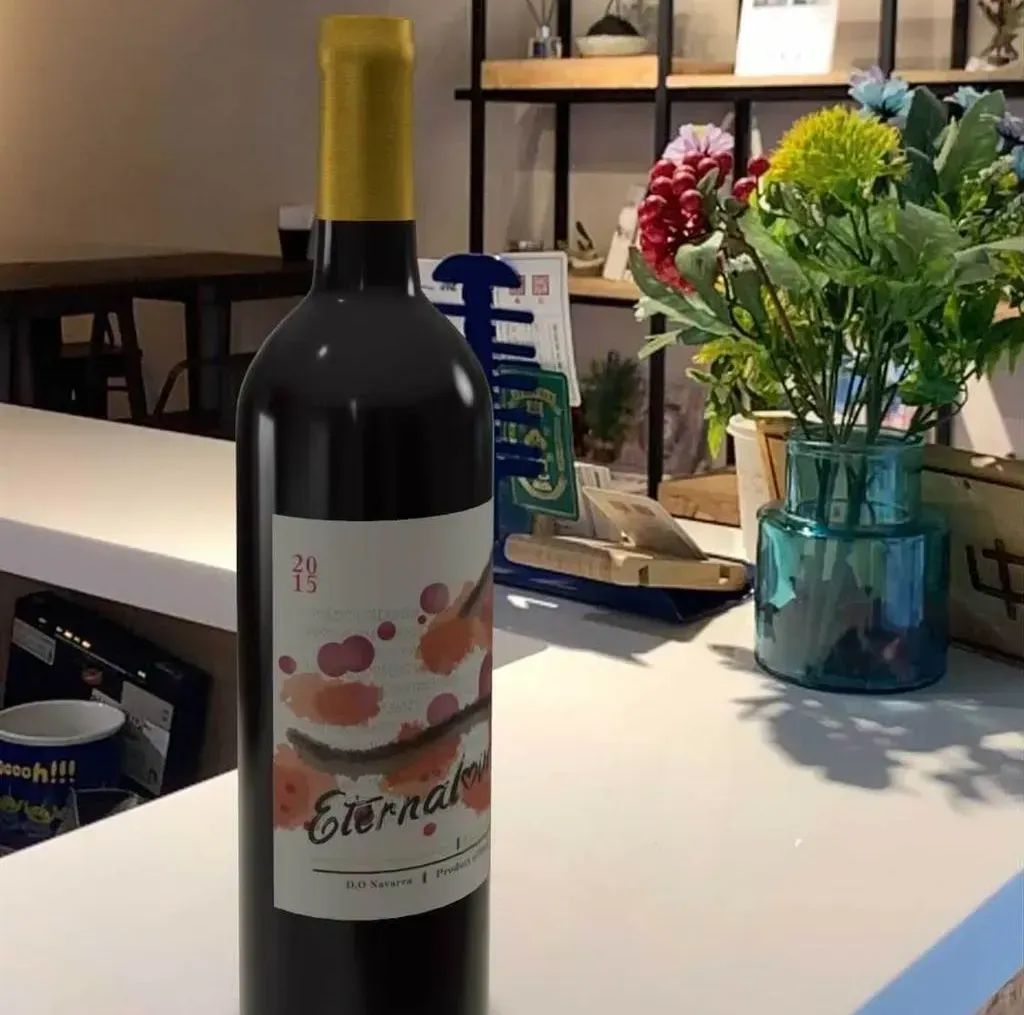 When Premium Red Wine Meets NFTs: Red Wine NFT Launching