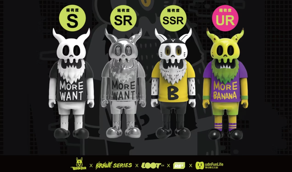 "Brave Series" Redeemable NFT Launching  with Yellow Book x Fandora