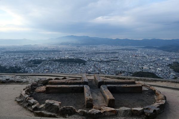 Mount Daimonji Hike in Kyoto