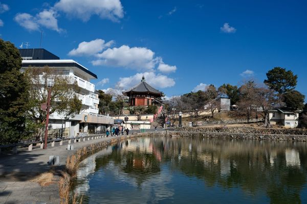 Nara