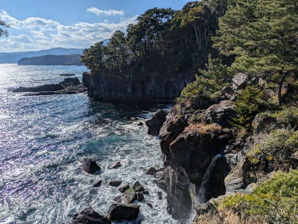 Izu-Kogen