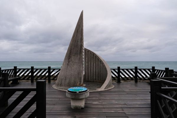 Taiwan's North and South