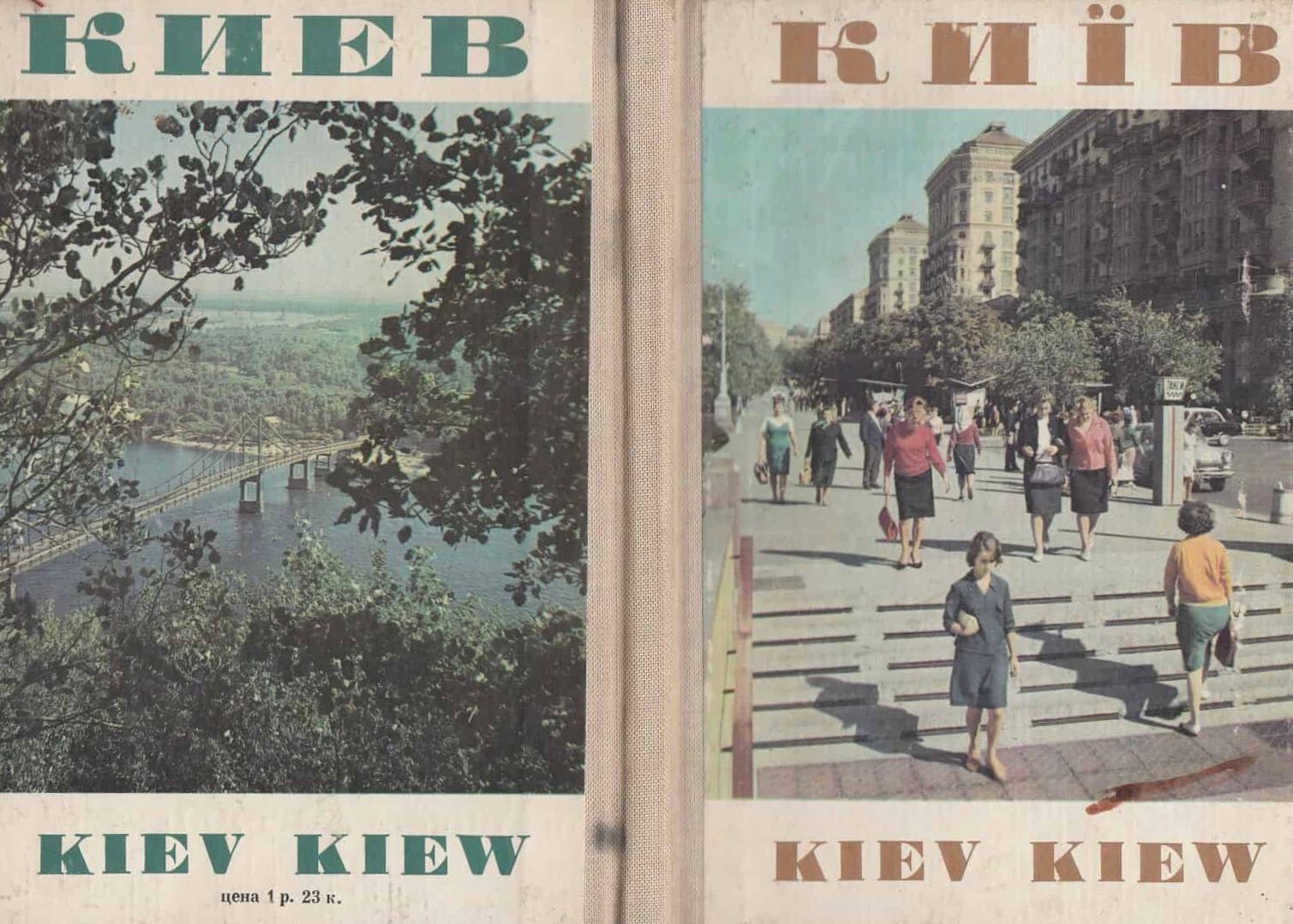 De Rusia con amor: el conflicto entre Rusia y Ucrania explicado