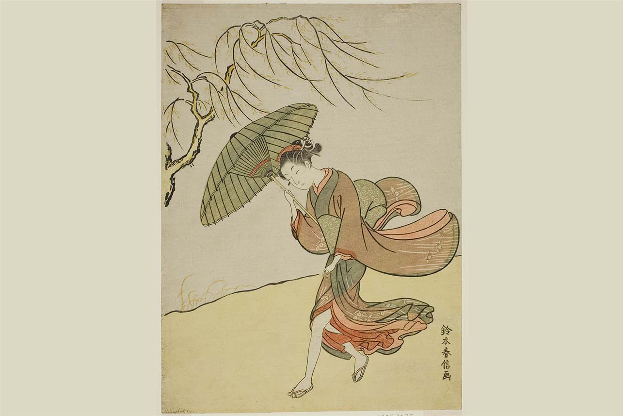 La volatilidad de los últimos días