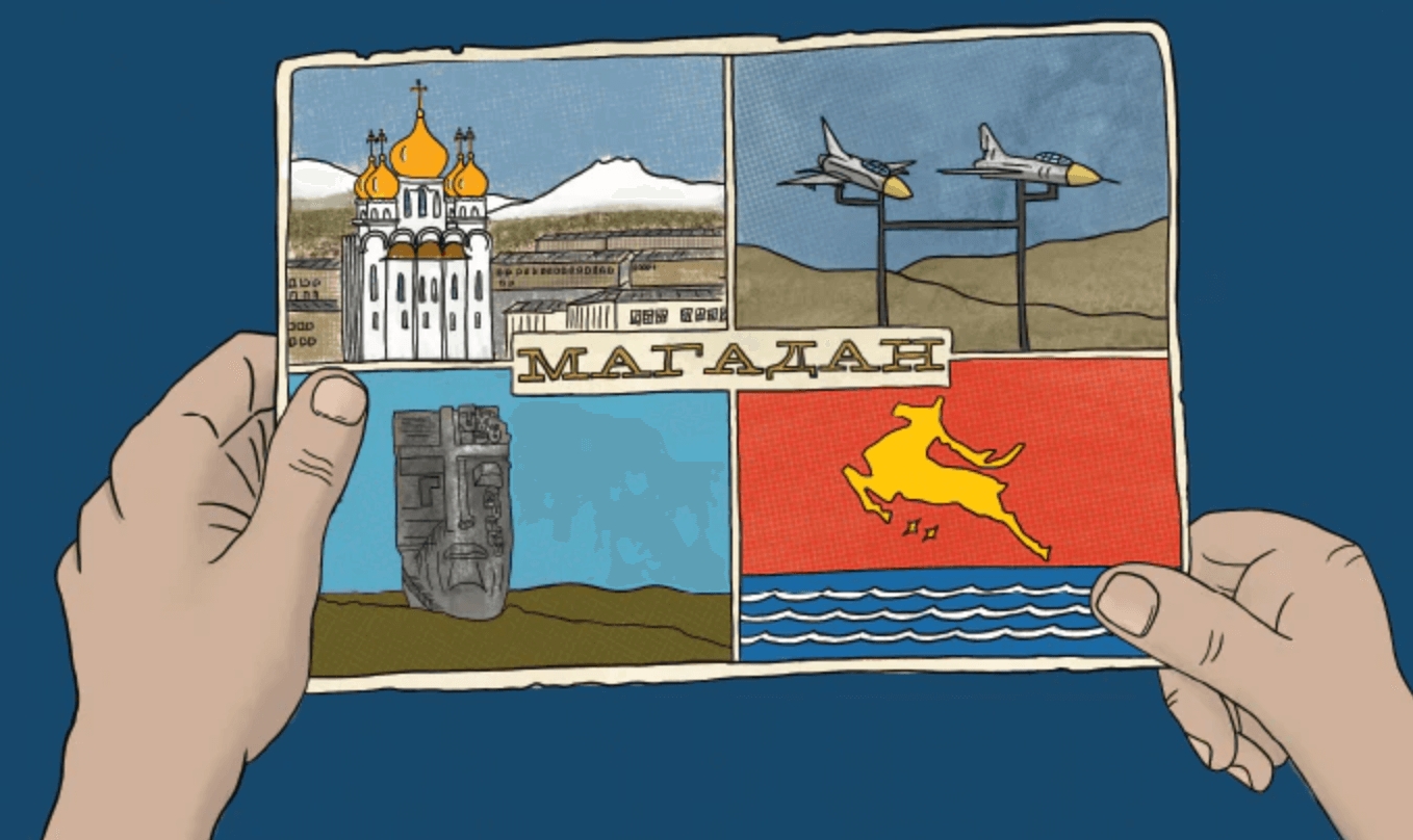 Magadán: la canción que se quedó fuera de 31 Minutos