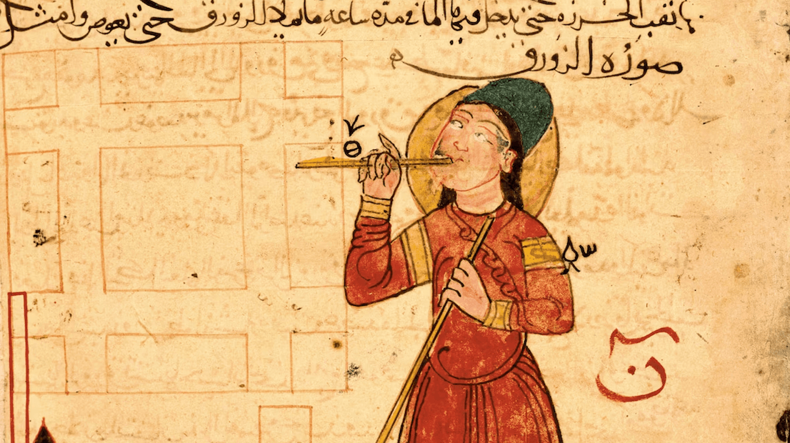 El artista de la semana | Ismail al Jazari