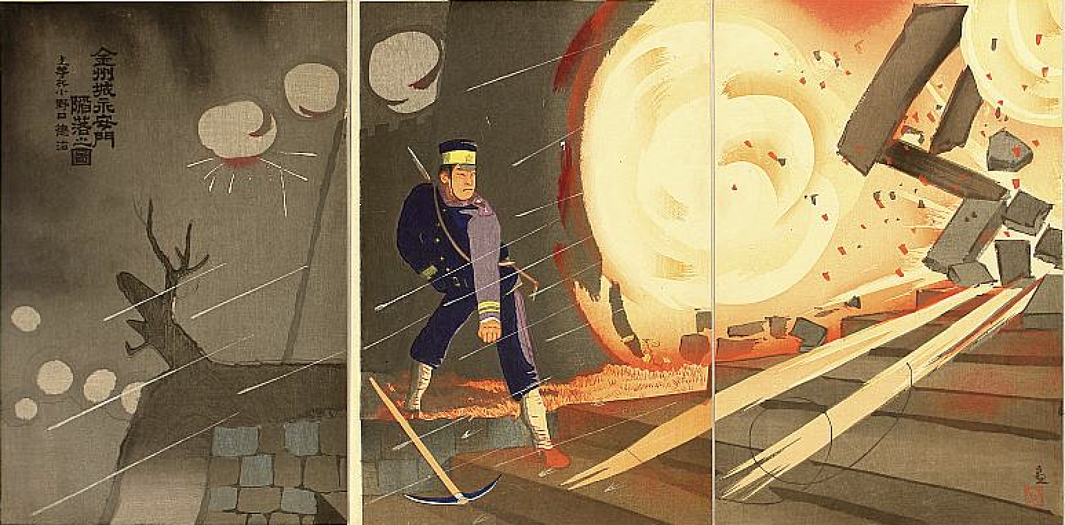 Artista de la semana | Kobayashi Kiyochika 🏯