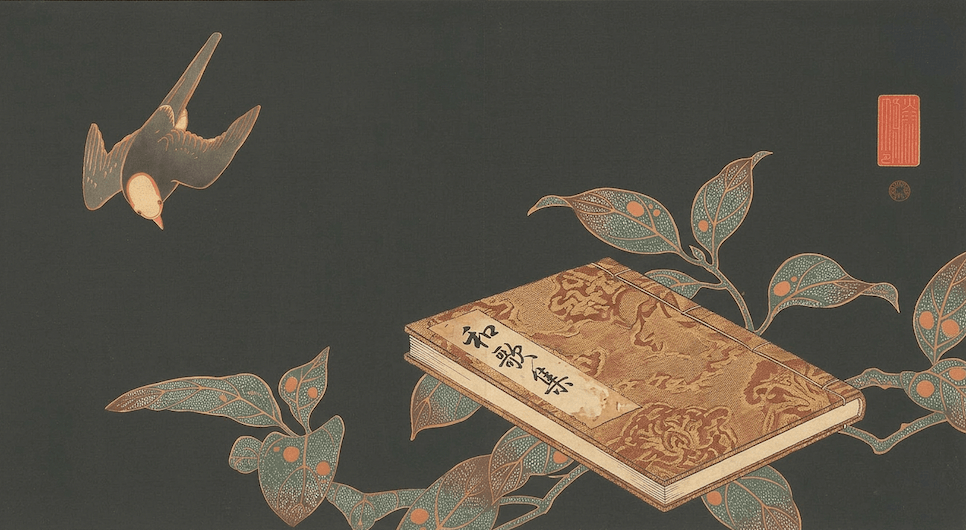 ¿Cuándo te conviene una sociedad (de inversión)? A nivel tributario, claro