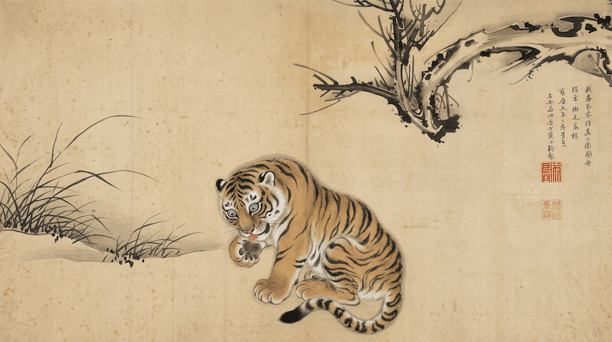 Fintual Acciones Unchained