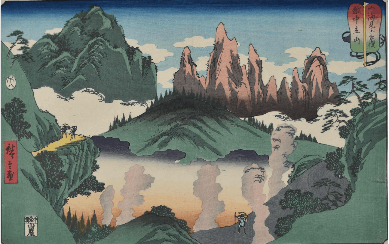 Artista de la semana | Utagawa Hiroshige