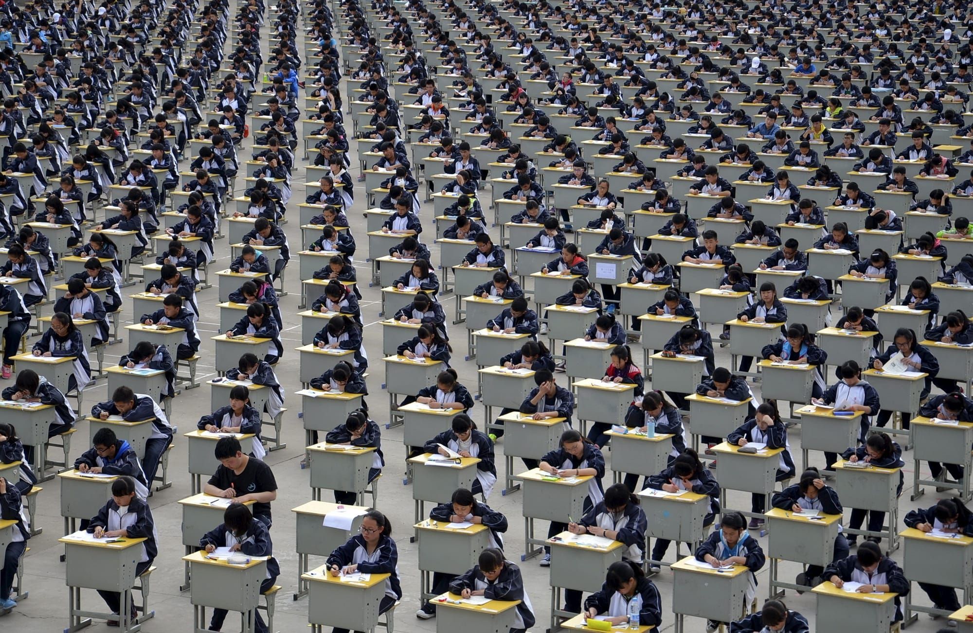 A Look at Chinese Higher Education Rankings