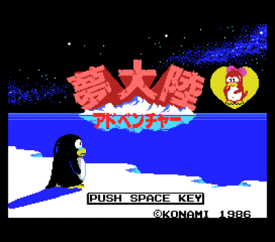Penguin Adventure title screen. In the dark of night a cartoon penguin stands at the edge of an ice flow, a single large teardrop in his eye, as he looks past the horizon, above which is a heart in which stands a girl penguin with a pink bow.