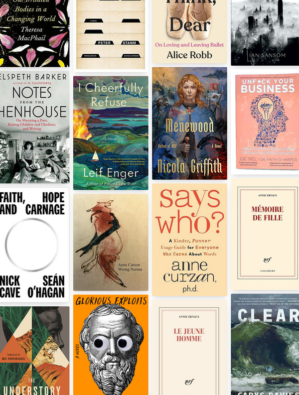 My 2024 Reading Roundup