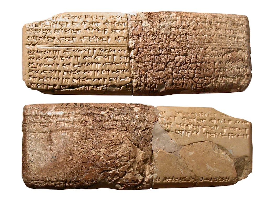 The World's Oldest Known Musical Notation: The Hurrian Hymn