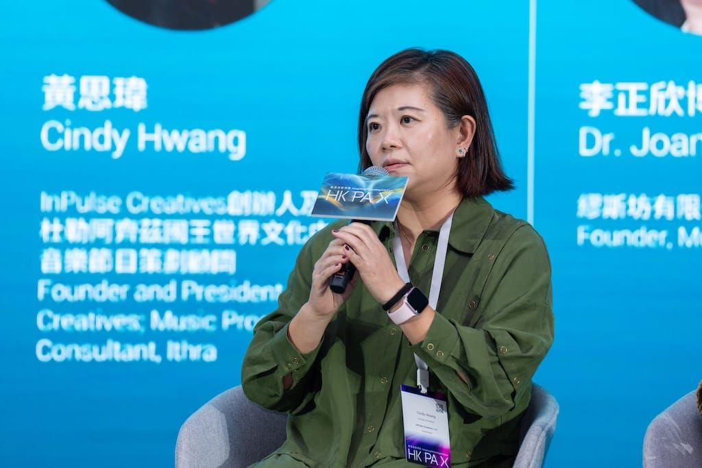 Cindy Hwang on Cultural Leadership, Programming, and Building Global Musical Connections