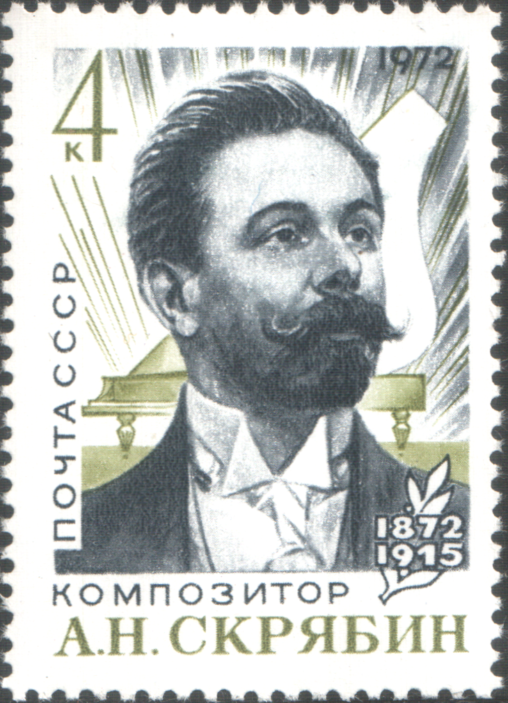 Alexander Scriabin: Agonies and Ecstasy!