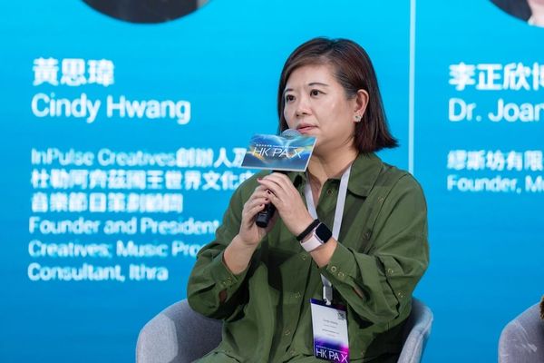 Cindy Hwang on Cultural Leadership, Programming, and Building Global Musical Connections