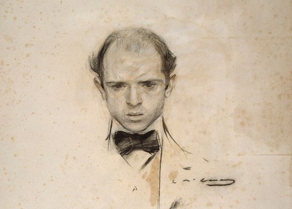 Pablo Casals: A Musical Luminary and Champion of Humanity