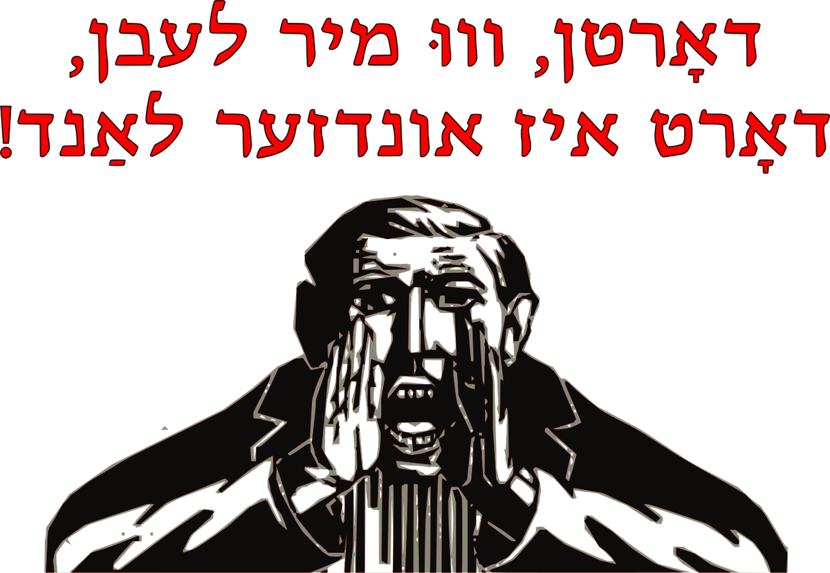 Antisemita, antisionista: por qué confundirlos es también una forma de antisemitismo.