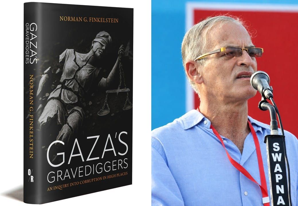 Reseña de Libros: Los Sepultureros de Gaza y la complicidad en las altas esferas