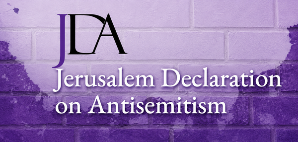 La Declaración de Jerusalén sobre el Antisemitismo