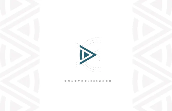 【LOGO】暨南大學廣告學系LOGO及辨識系統設計
