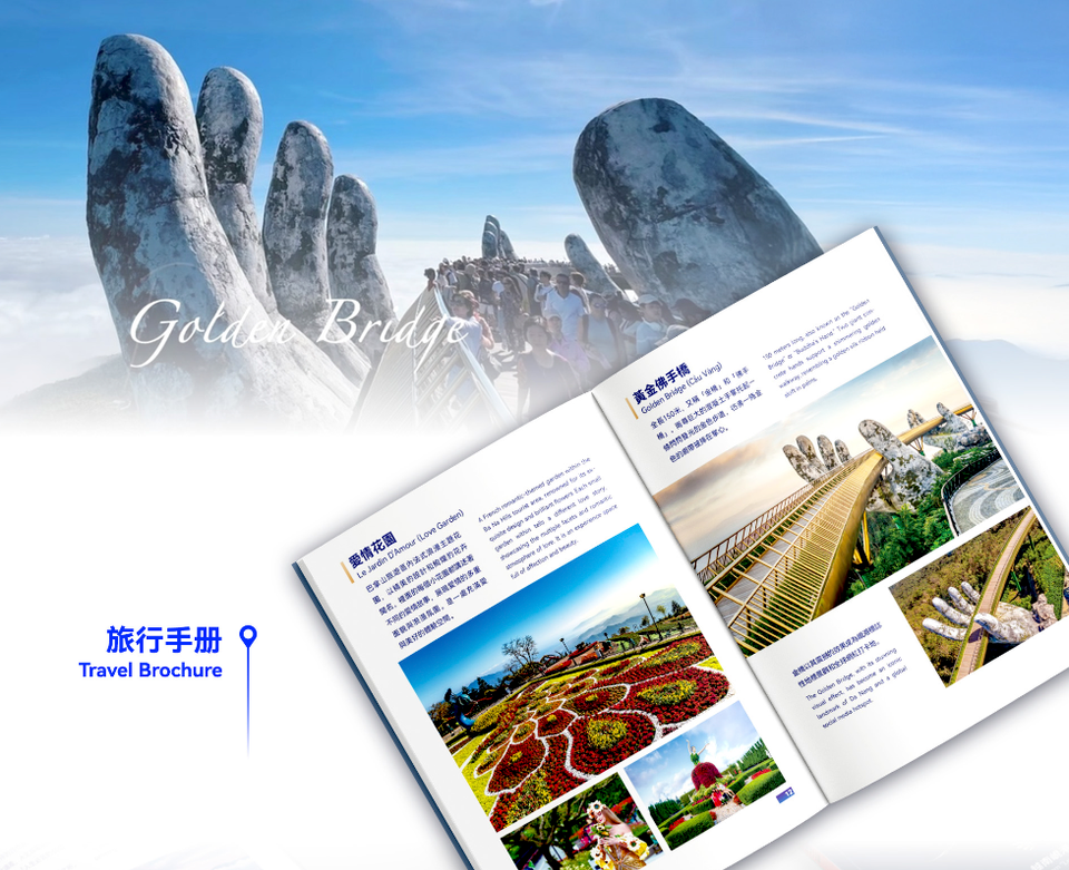 【个案】CS Life 越南岘港「同心飞跃」盛典视觉全案