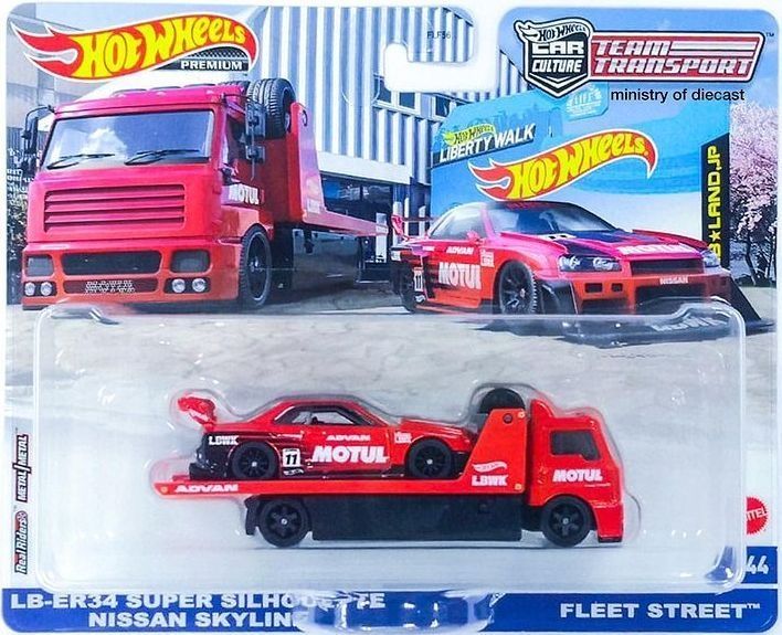 Car Culture Team Transport - Mix 3