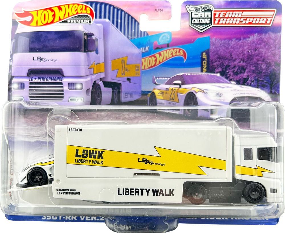 2023 Car Culture: Team Transport - Mix V