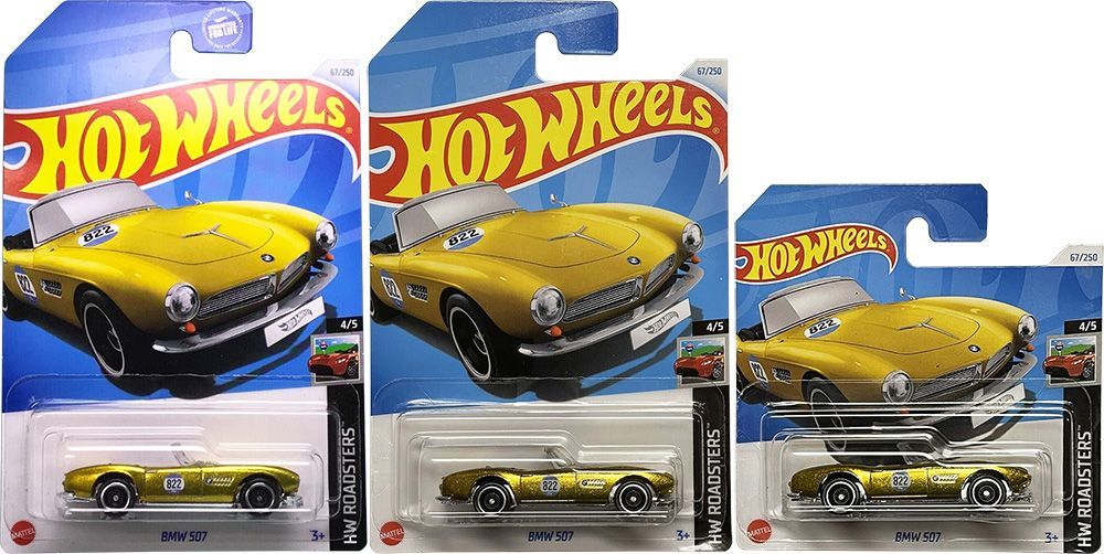 BMW 507 2024 Super T-Hunt - US, Int. & Short Card