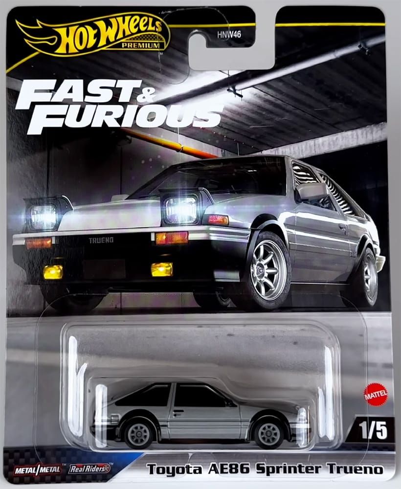 2024 Hot Wheels Fast & Furious Premium - Mix 1