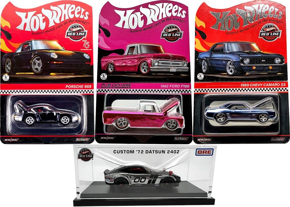 February Giveaways - Red Line Club Exclusives