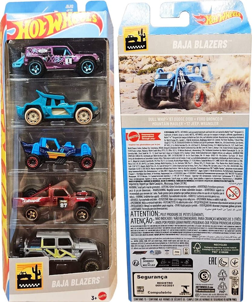 Hot Wheels 2025 Baja Blazers 5-Pack
