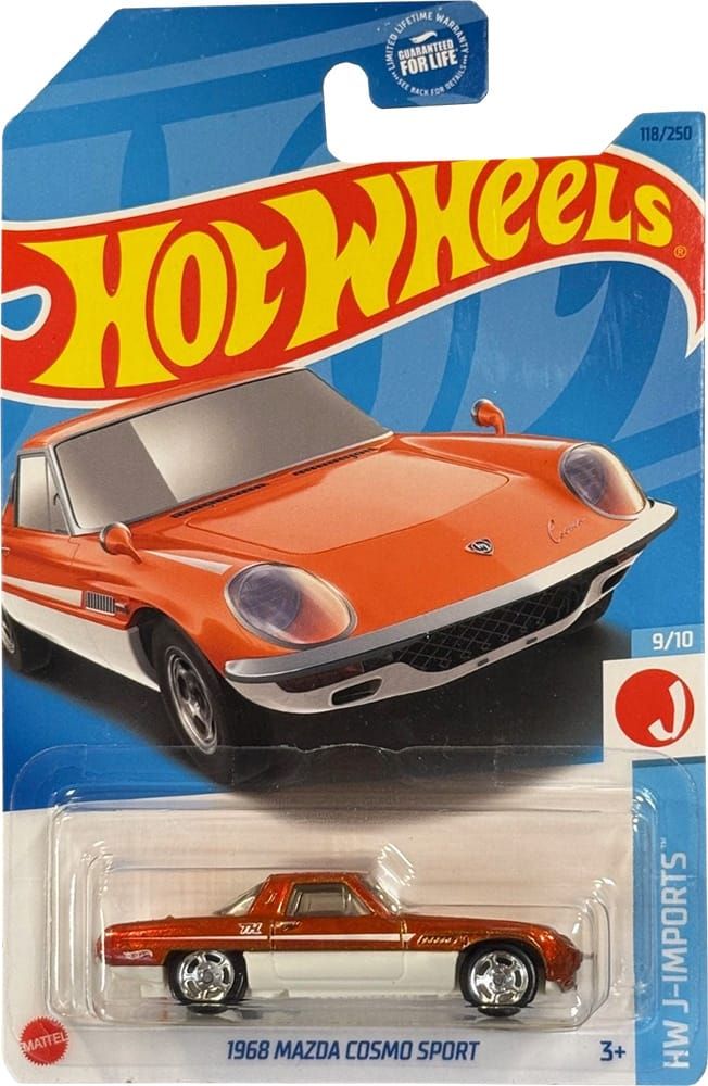 1968 Mazda Cosmo Sport - 2023 Super Treasure Hunt - Hot Wheels Giveaway