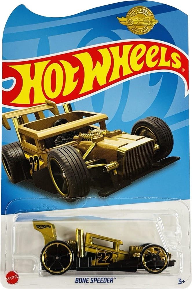 Bone Speeder - 2022 Gold Edition - Hot Wheels Giveaway