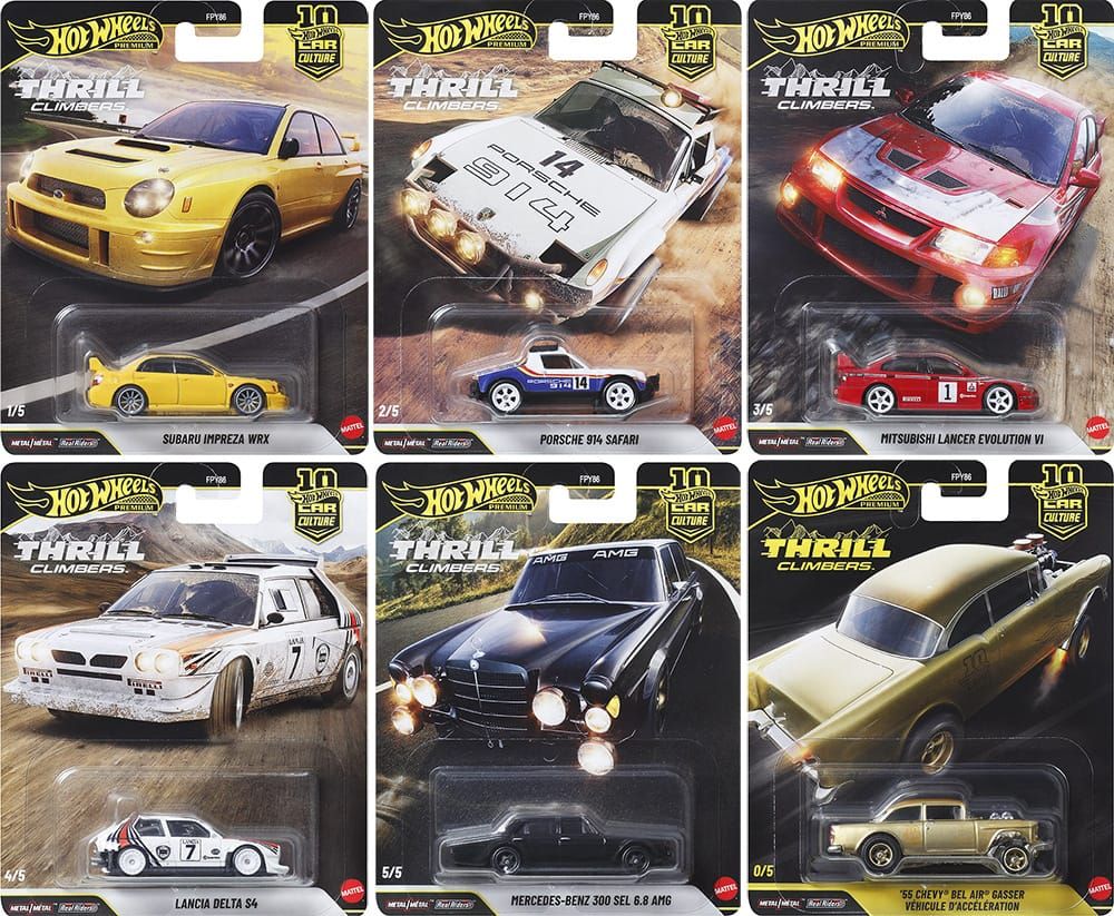 Hot Wheels 2026 Car Culture - Thrill Climbers
