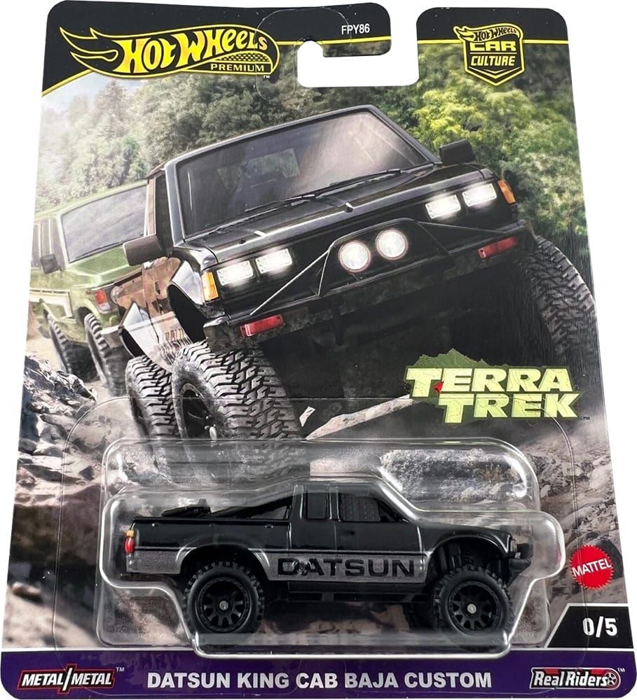 Hot Wheels Holiday Chase Giveaway