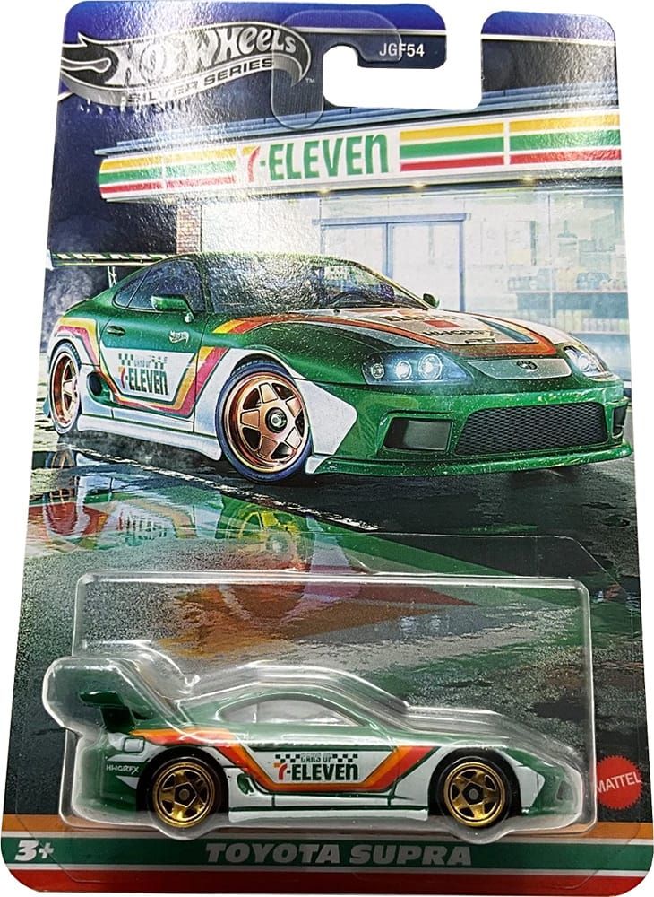 12 Days of Diecast - Hot Wheels Giveaway - 8