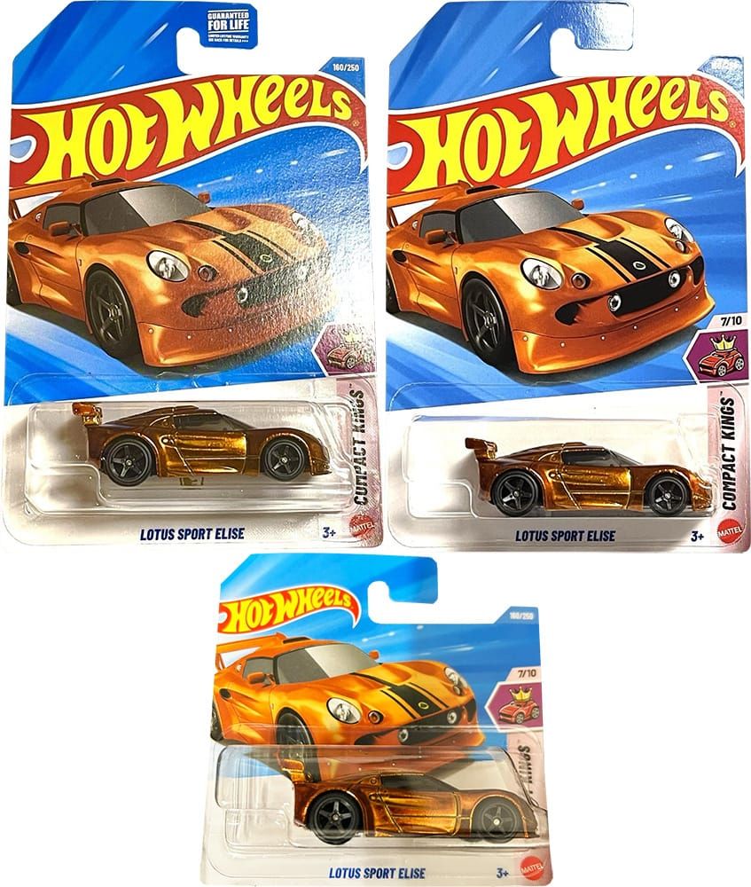 Lotus Sport Elise - Hot Wheels 2026 Super T-Hunt - US, Int. & Short Card