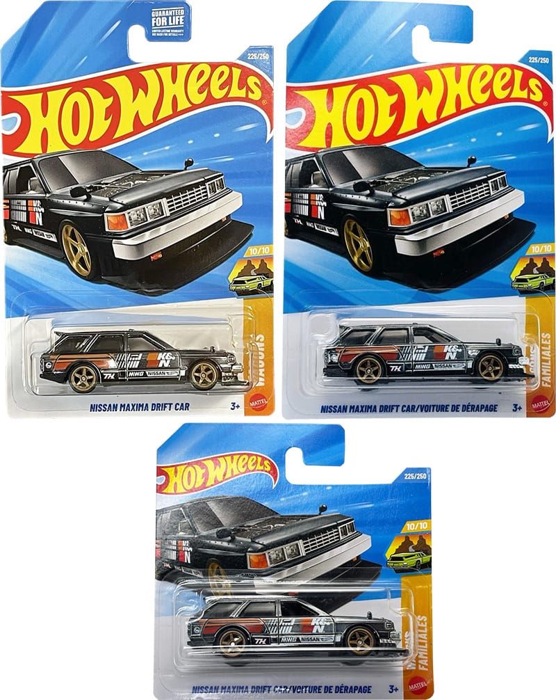 Nissan Maxima Drift Car - Hot Wheels 2026 Super T-Hunt - US, Int. & Short Card