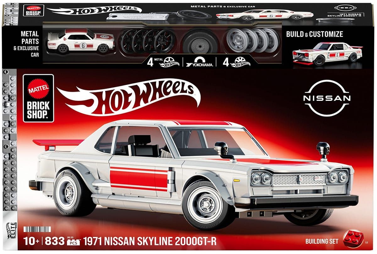 1971 Nissan Skyline 2000GT-R - Hot Wheels Brick Shop