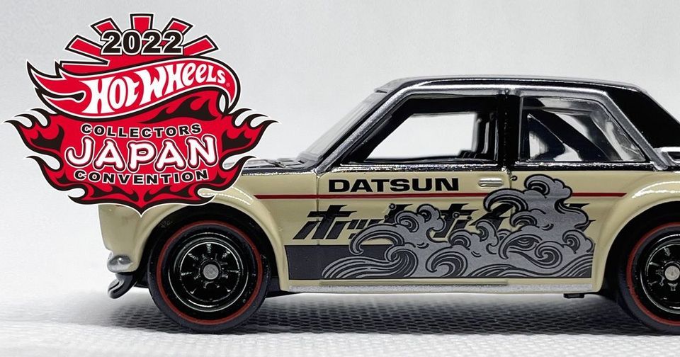 2022 Hot Wheels Collectors Japan Convention Car