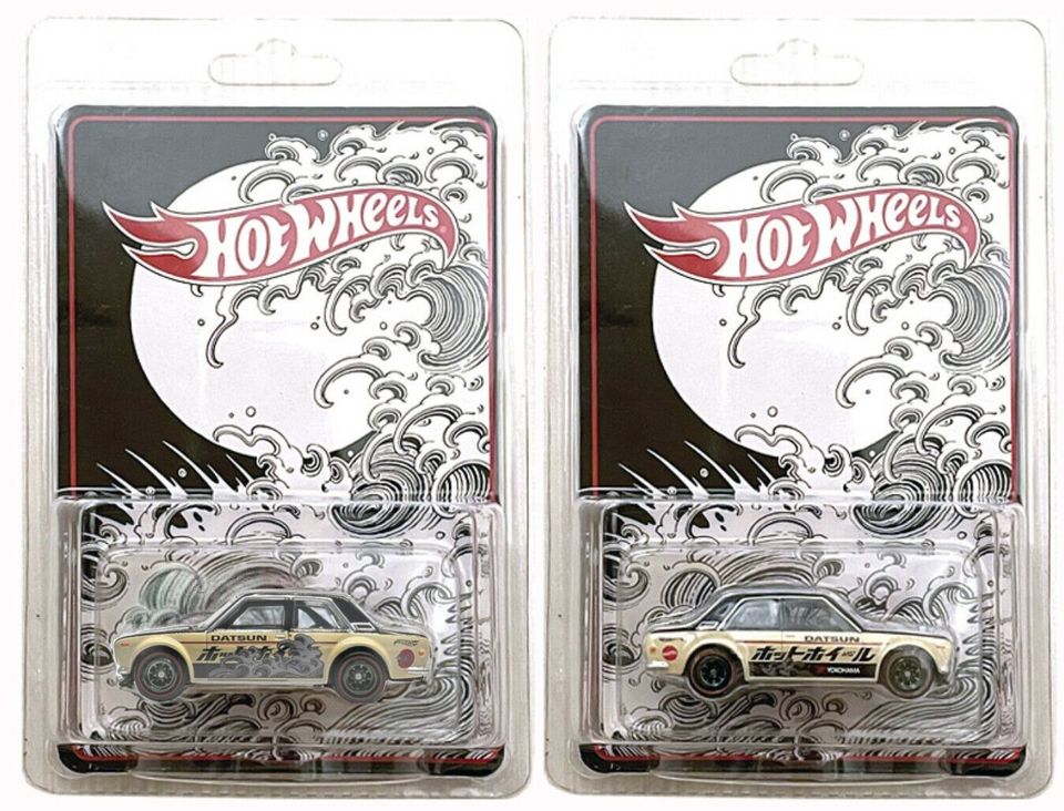 1971 Datsun 510 Bluebird - Japan Convention Car Pics