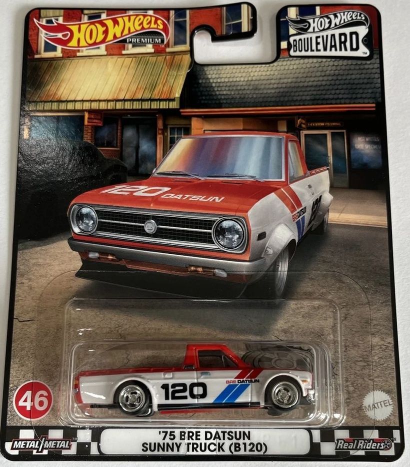 Hot Wheels Boulevard - Mix B