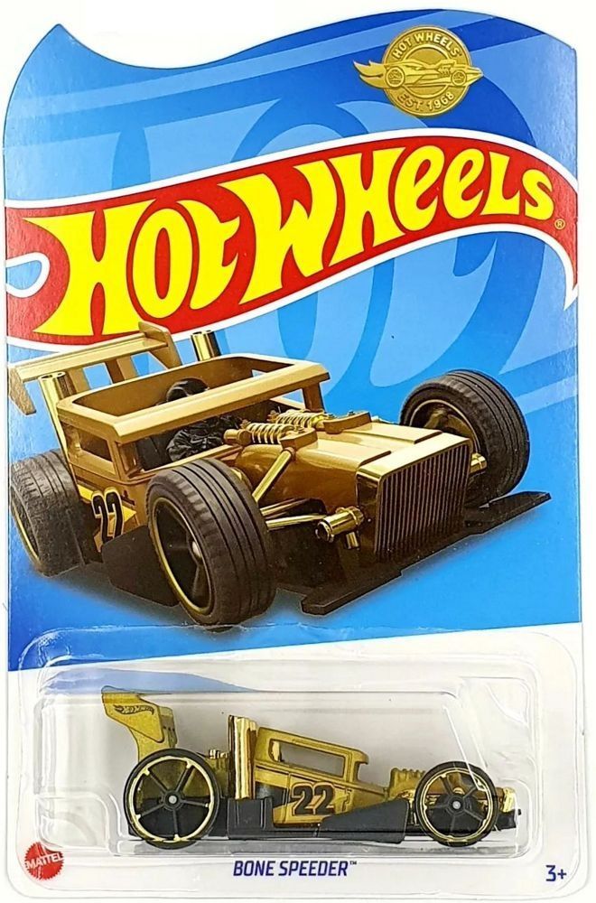 Gold Edition Bone Speeder