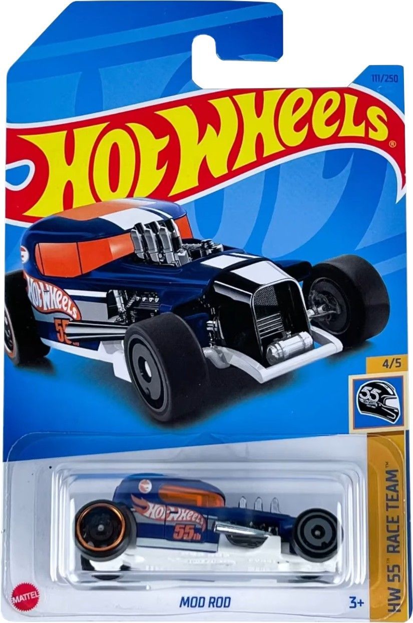 Mod Rod - 2023 Treasure Hunt