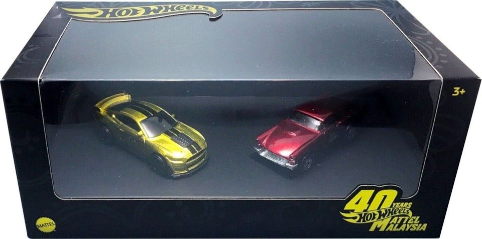 Mattel Malaysia 40 Years Hot Wheels Box Set