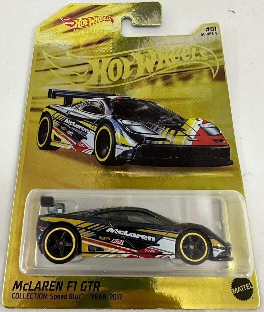 NFT Garage Series 4 - Carded