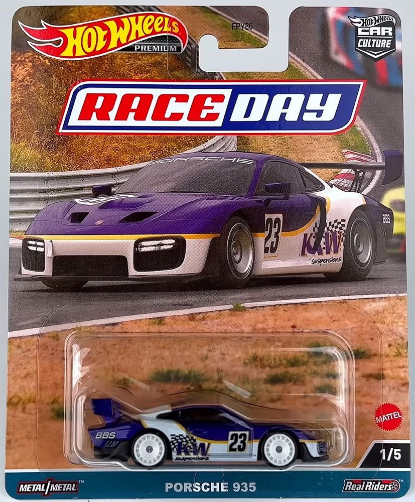 Car Culture: Race Day - Better Pics